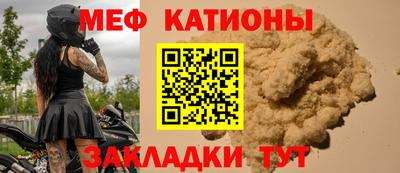 PSILOCYBIN Бугуруслан