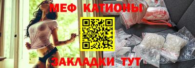 Альфа ПВП Будённовск