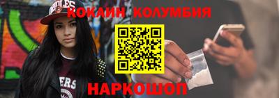 PSILOCYBIN Бугуруслан