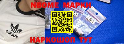 спиды Бузулук