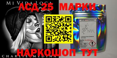 PSILOCYBIN Бугуруслан