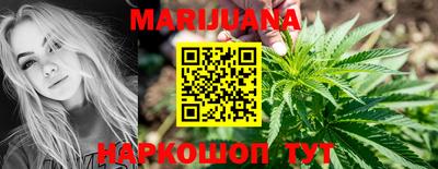 спиды Бузулук