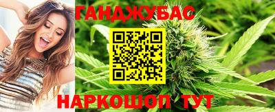 PSILOCYBIN Бугуруслан