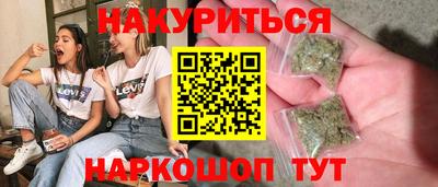 Альфа ПВП Будённовск