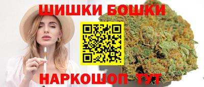спиды Бузулук