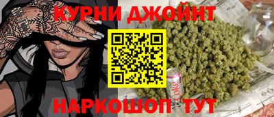 Альфа ПВП Будённовск
