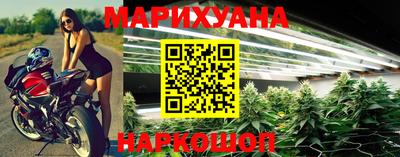 спиды Бузулук
