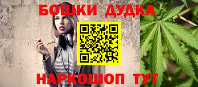 Альфа ПВП Будённовск