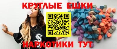 Альфа ПВП Будённовск