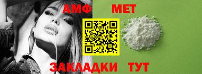 PSILOCYBIN Бугуруслан
