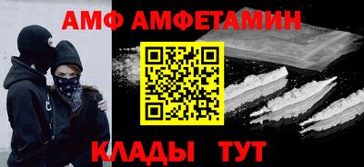 PSILOCYBIN Бугуруслан