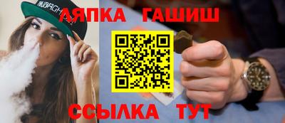 PSILOCYBIN Бугуруслан